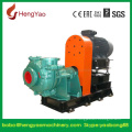 High Chrome Mineral Processing Slurry Pump